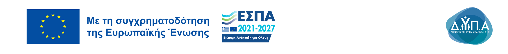 Screenshot 2025-12-12 at 14-38-48 print-pdf - poster-nee-30-59-final.pdf